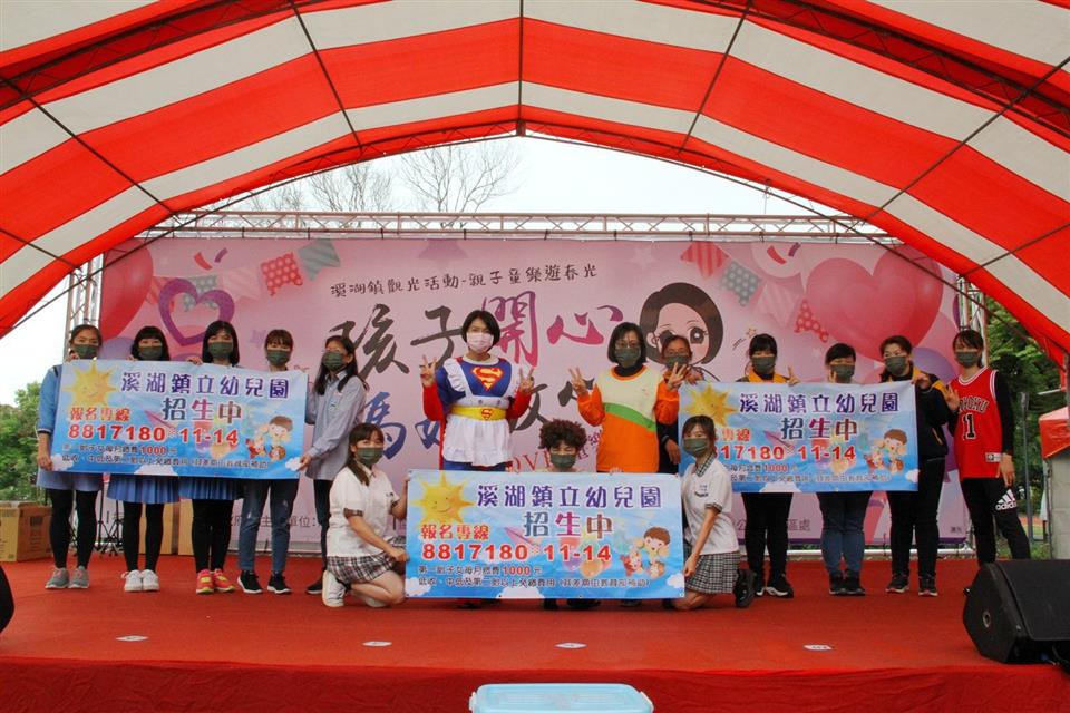 04月份鎮政活動剪影1110403親子同樂遊春光 -鎮立幼兒園團隊話劇表演贏得熱烈掌聲